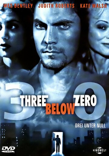 Три ниже нуля (1998)