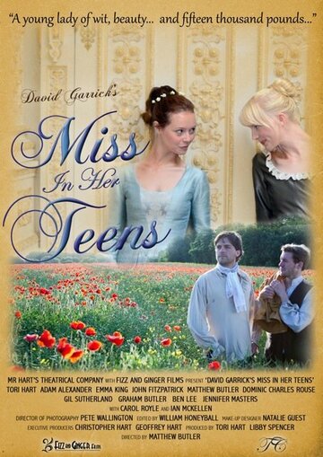 Miss in Her Teens (2014)