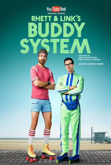 Rhett and Link's Buddy System (2016)