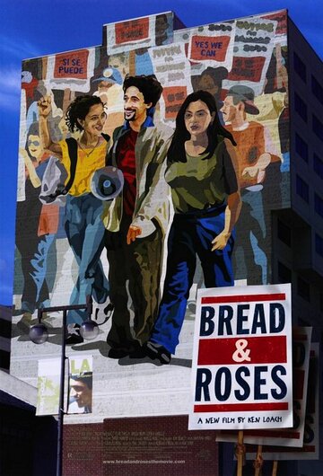Хлеб и розы (2000)