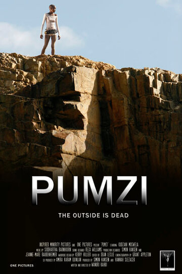 Pumzi (2009)