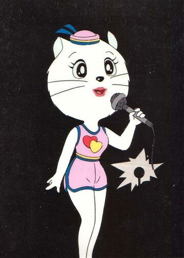Кошка Сью (1980)