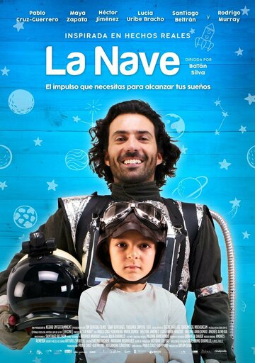 La Nave (2020)