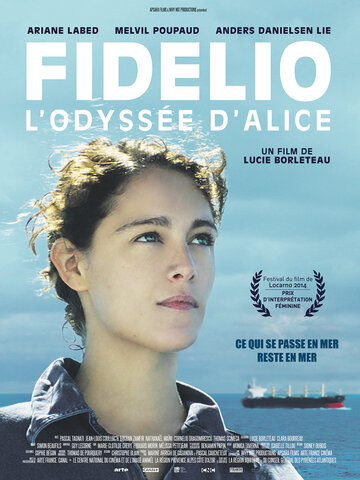 Фиделио или Одиссея Алисы (2014)