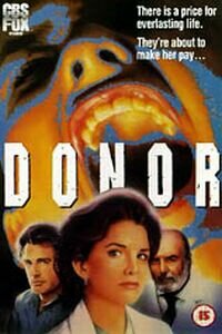 Донор (1990)