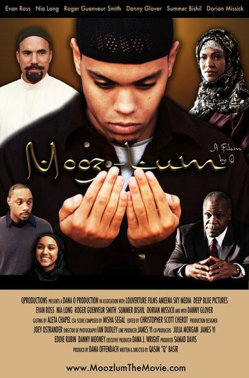 Мусульманин (2010)