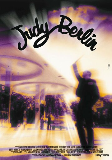 Джуди Берлин (1999)